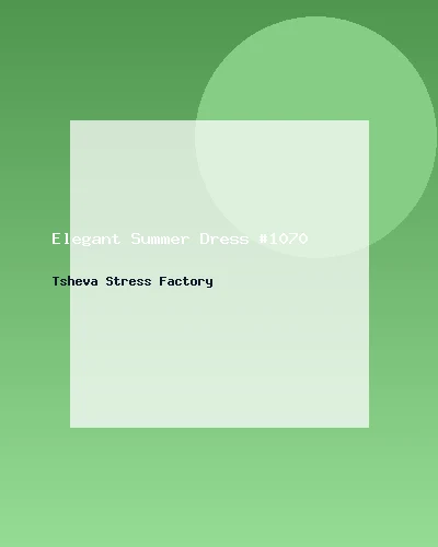 فستان صيفي أنيق #1070