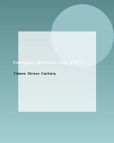 حقيبة كتف عملية #1677