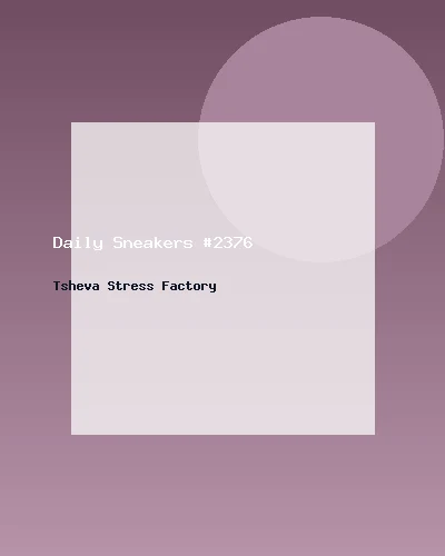 حذاء رياضي يومي #2376