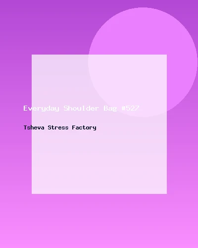 حقيبة كتف عملية #527