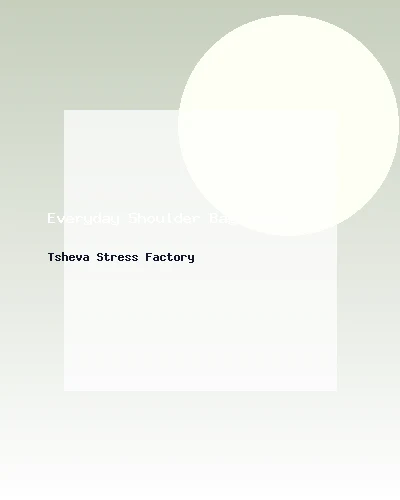 حقيبة كتف عملية #2187
