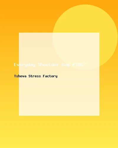 حقيبة كتف عملية #3867