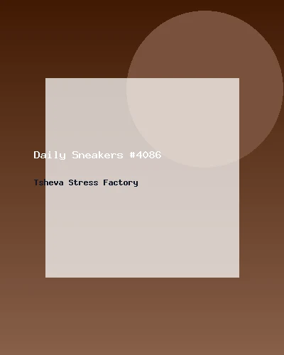 حذاء رياضي يومي #4086