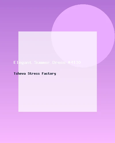 فستان صيفي أنيق #4130