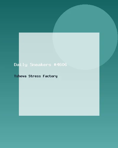 حذاء رياضي يومي #4606