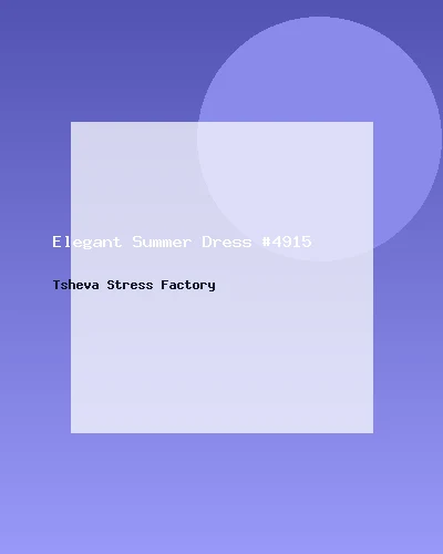فستان صيفي أنيق #4915