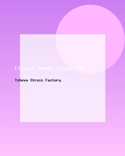 فستان صيفي أنيق #985