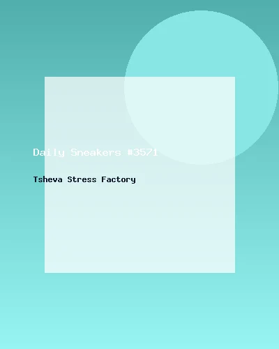 حذاء رياضي يومي #3571