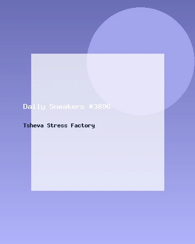 حذاء رياضي يومي #3896