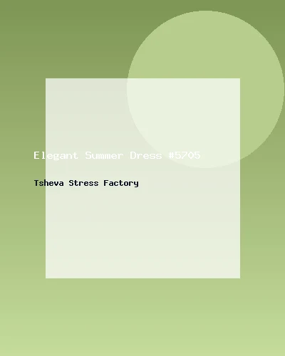 فستان صيفي أنيق #5705