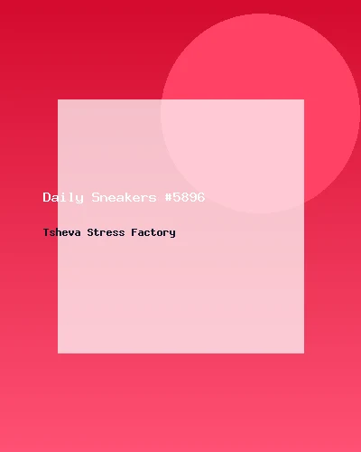 حذاء رياضي يومي #5896