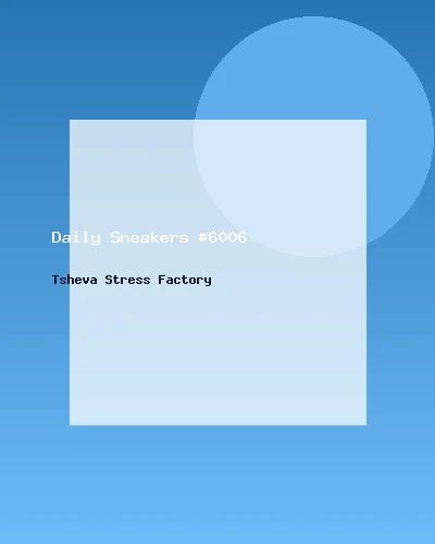 حذاء رياضي يومي #6006