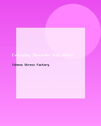 حقيبة كتف عملية #6037