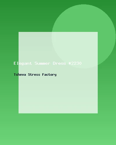 فستان صيفي أنيق #2230