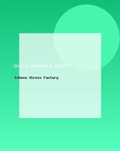 حذاء رياضي يومي #1101