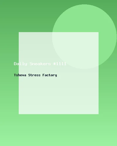 حذاء رياضي يومي #1111