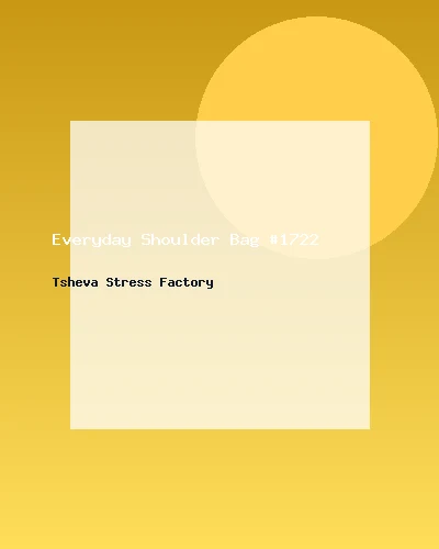 حقيبة كتف عملية #1722
