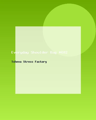 حقيبة كتف عملية #682
