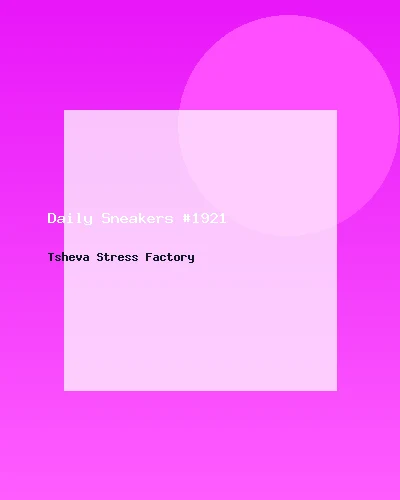 حذاء رياضي يومي #1921