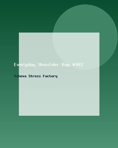 حقيبة كتف عملية #982