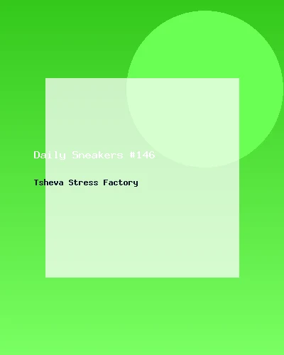 حذاء رياضي يومي #146