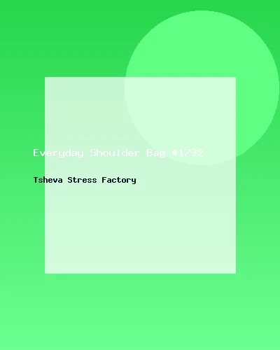 حقيبة كتف عملية #1732