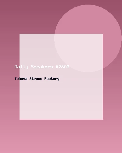 حذاء رياضي يومي #2896