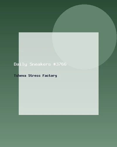 حذاء رياضي يومي #3766