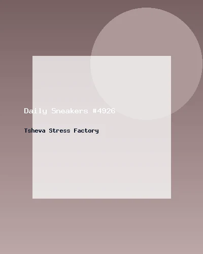 حذاء رياضي يومي #4926