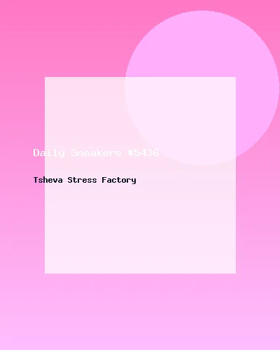 حذاء رياضي يومي #5436