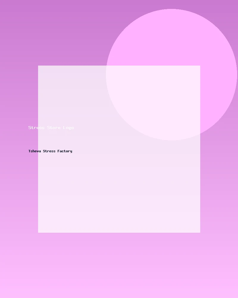 شعار Stress Store 1452