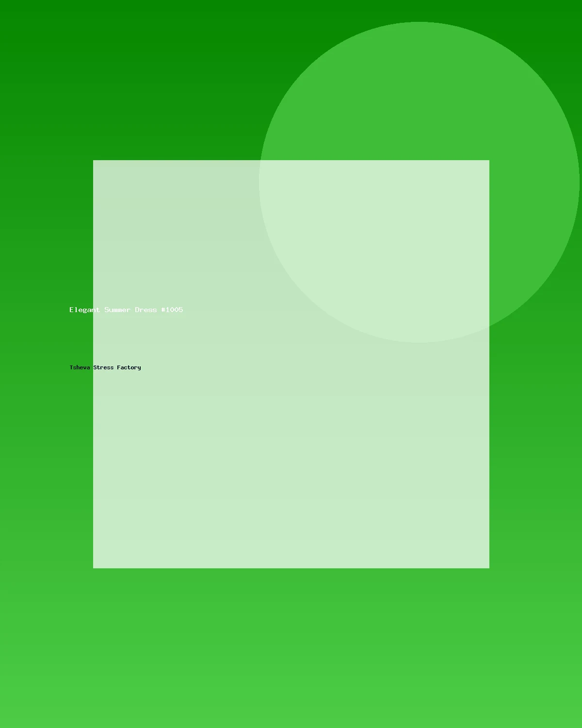 فستان صيفي أنيق #1005