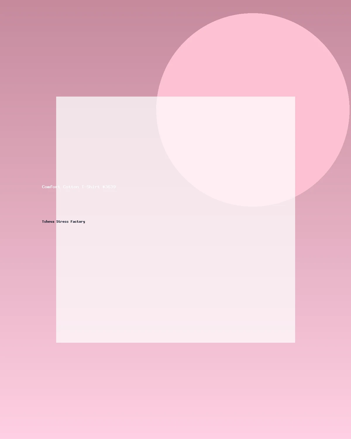 تيشيرت قطني مريح #3639