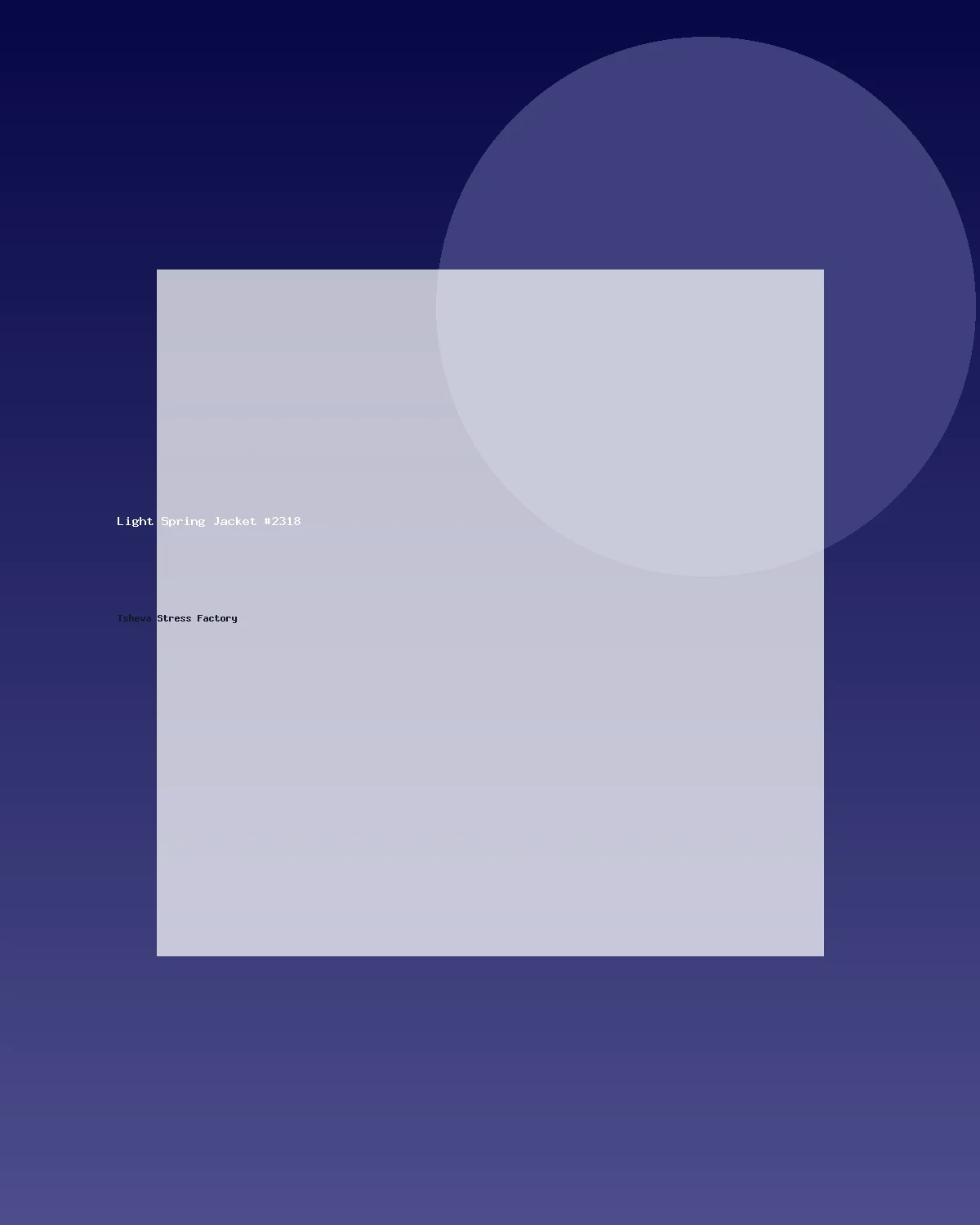 جاكيت خفيف للربيع #2318