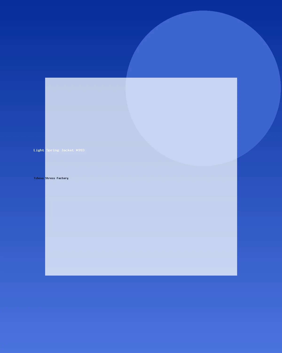جاكيت خفيف للربيع #993