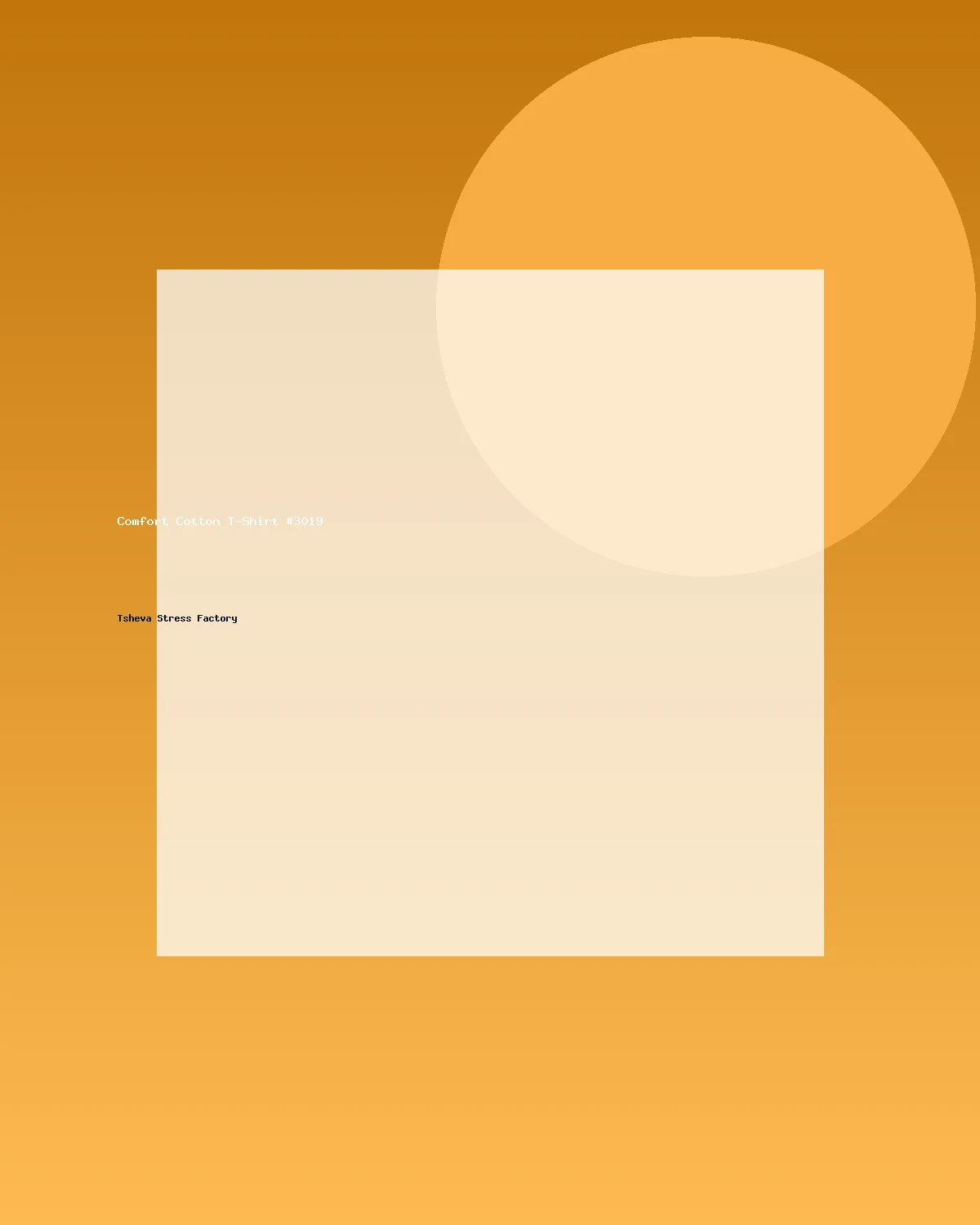 تيشيرت قطني مريح #3019