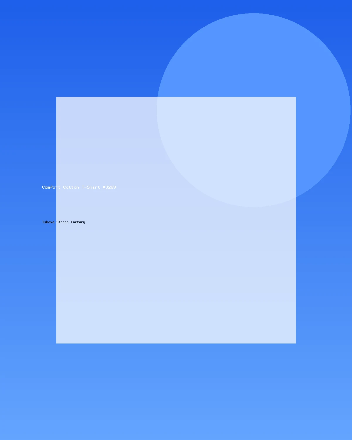 تيشيرت قطني مريح #3269