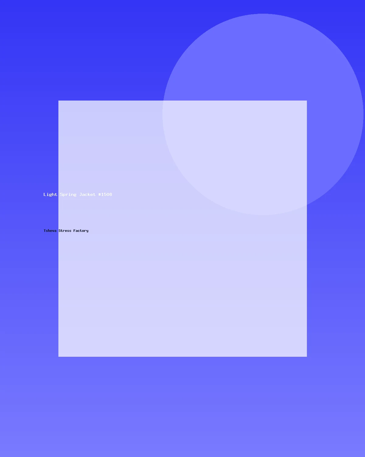 جاكيت خفيف للربيع #1508