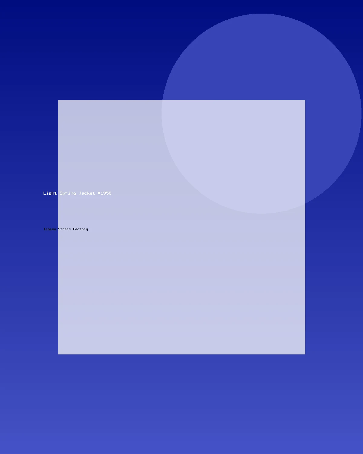 جاكيت خفيف للربيع #1958