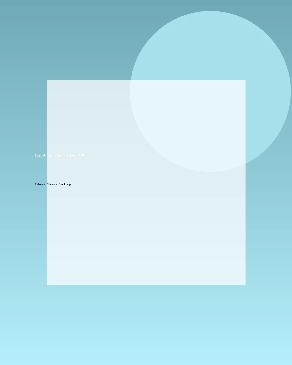 جاكيت خفيف للربيع #68